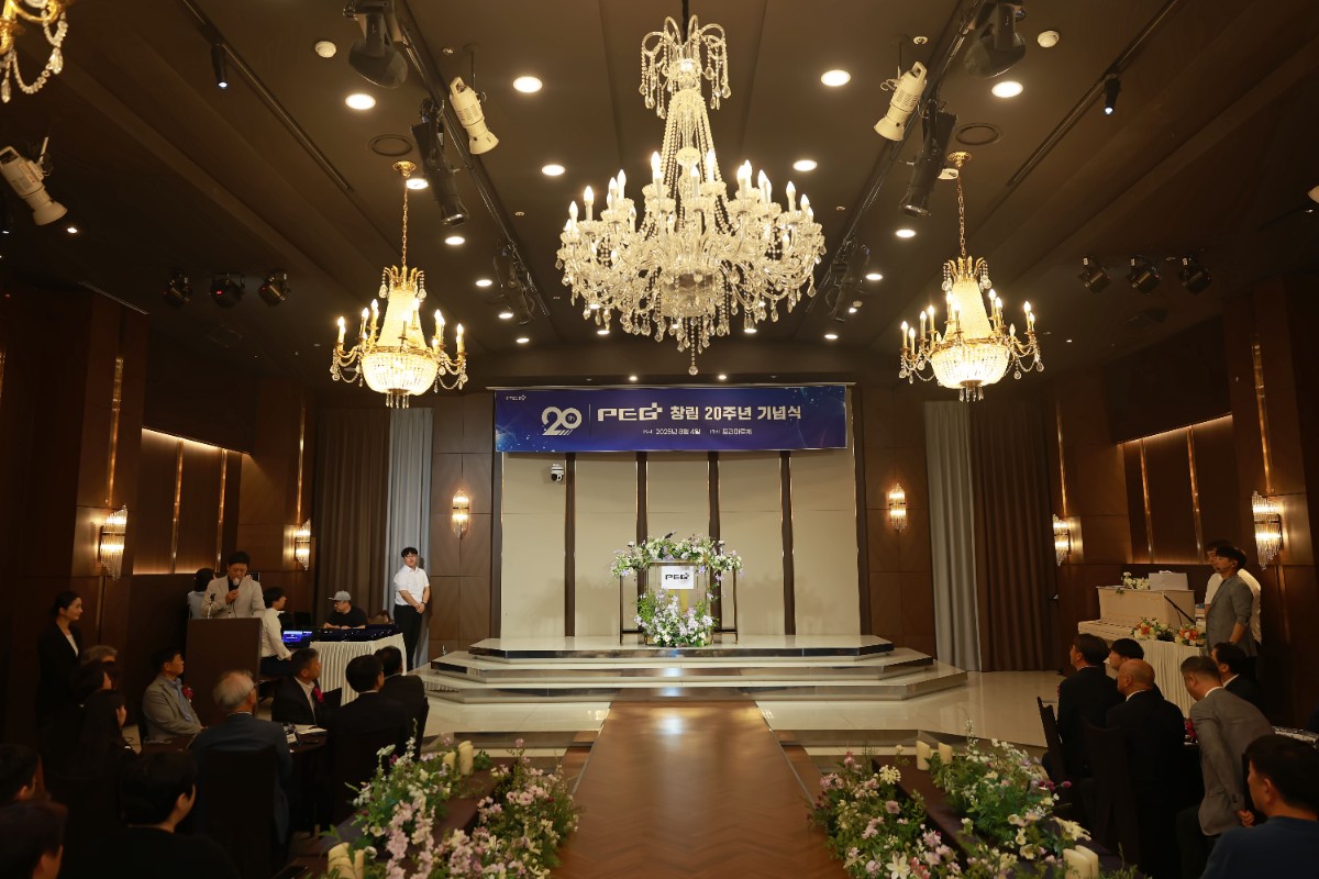 PEG 창립 20주년_000370.jpg