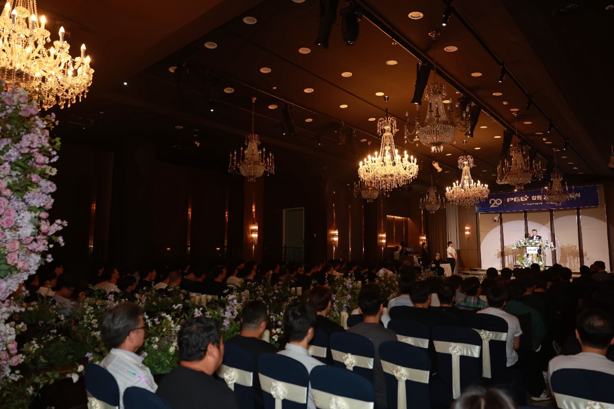 PEG 창립 20주년_000400.jpg