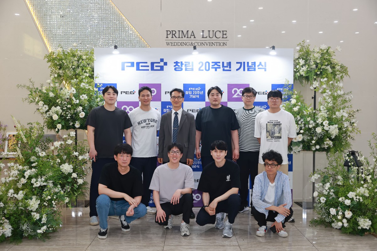 PEG 창립 20주년_000217.jpg